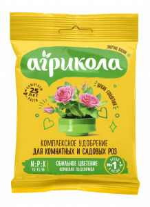 04-064 комплексное удобрение для роз