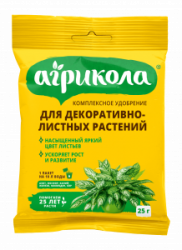 04-060 комплексное удобрение для декоративно-листных растений_new