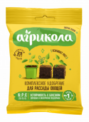 04-010 комплексное удобрение для рассады