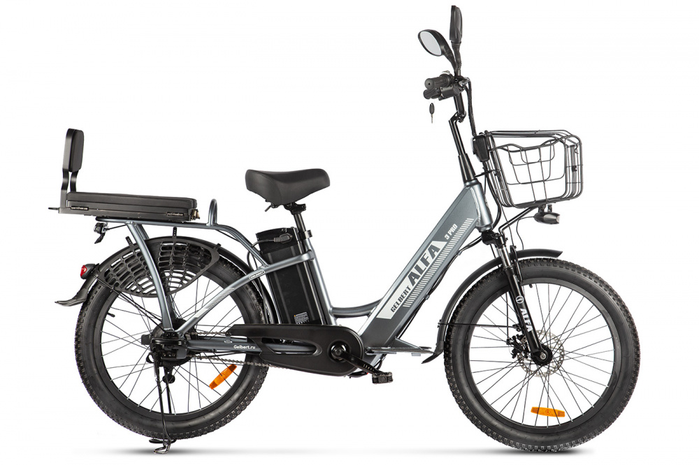 Электровелосипед Gelbert ALFA 3 PRO